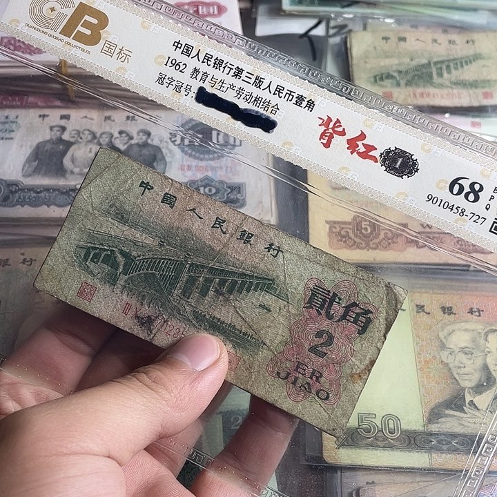 第三版大桥10张保真