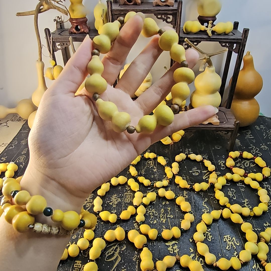 檀木………………………………