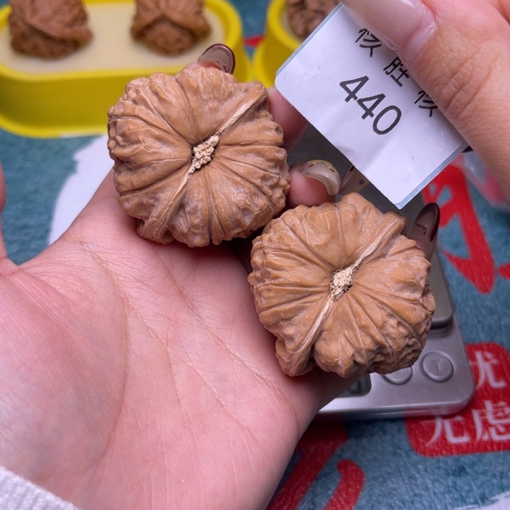 文玩核桃把件南瓜墩45.440