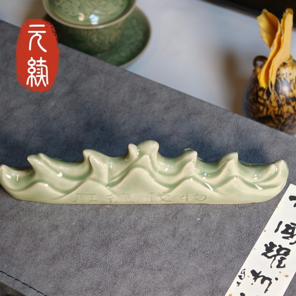 【元续寻瓷】耀州窑原矿高温青瓷博山笔架家用陶瓷文房四宝笔架