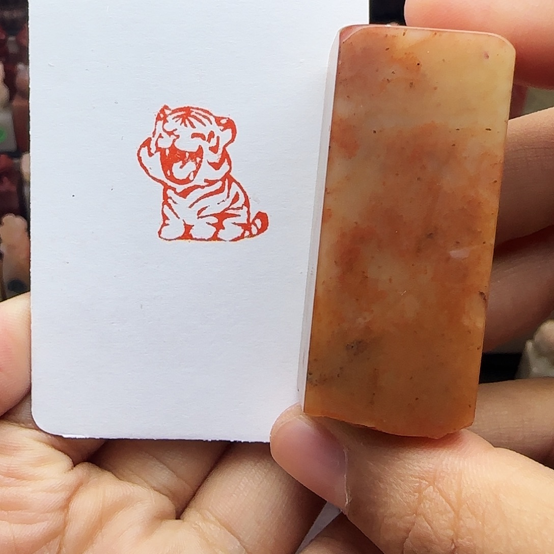 寿山石印石2.0小老虎 手工篆刻