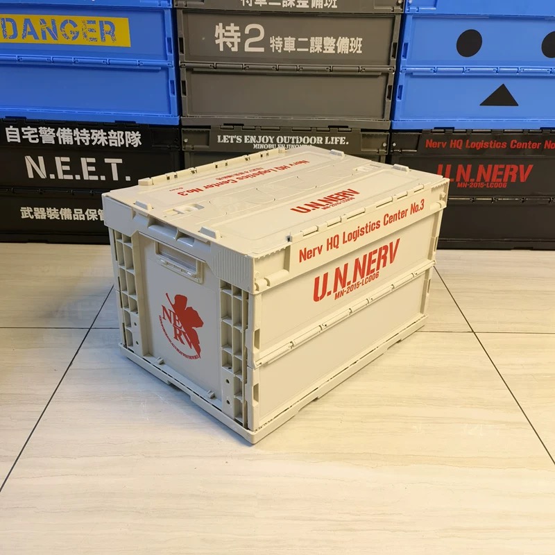 收纳箱编码601-650