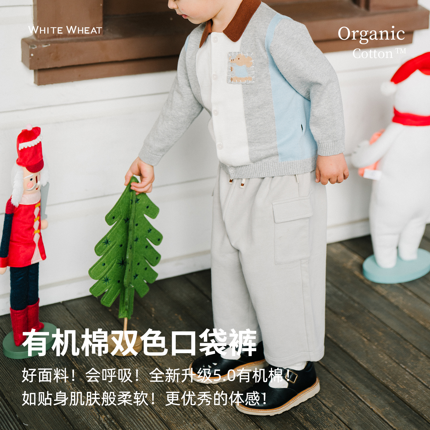 【爆款返场】whitewheat裤子新款春季做旧男女童休闲长裤WWBFQK002