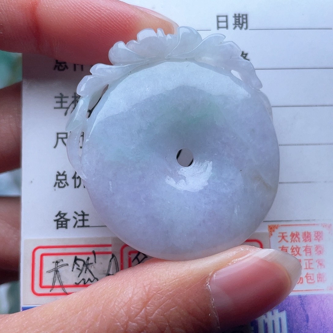 翡翠颈饰未镶嵌莲花扣