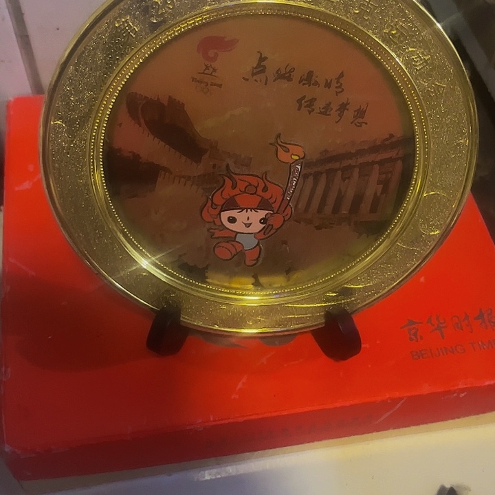 摆件，烧制问题都是正常的61