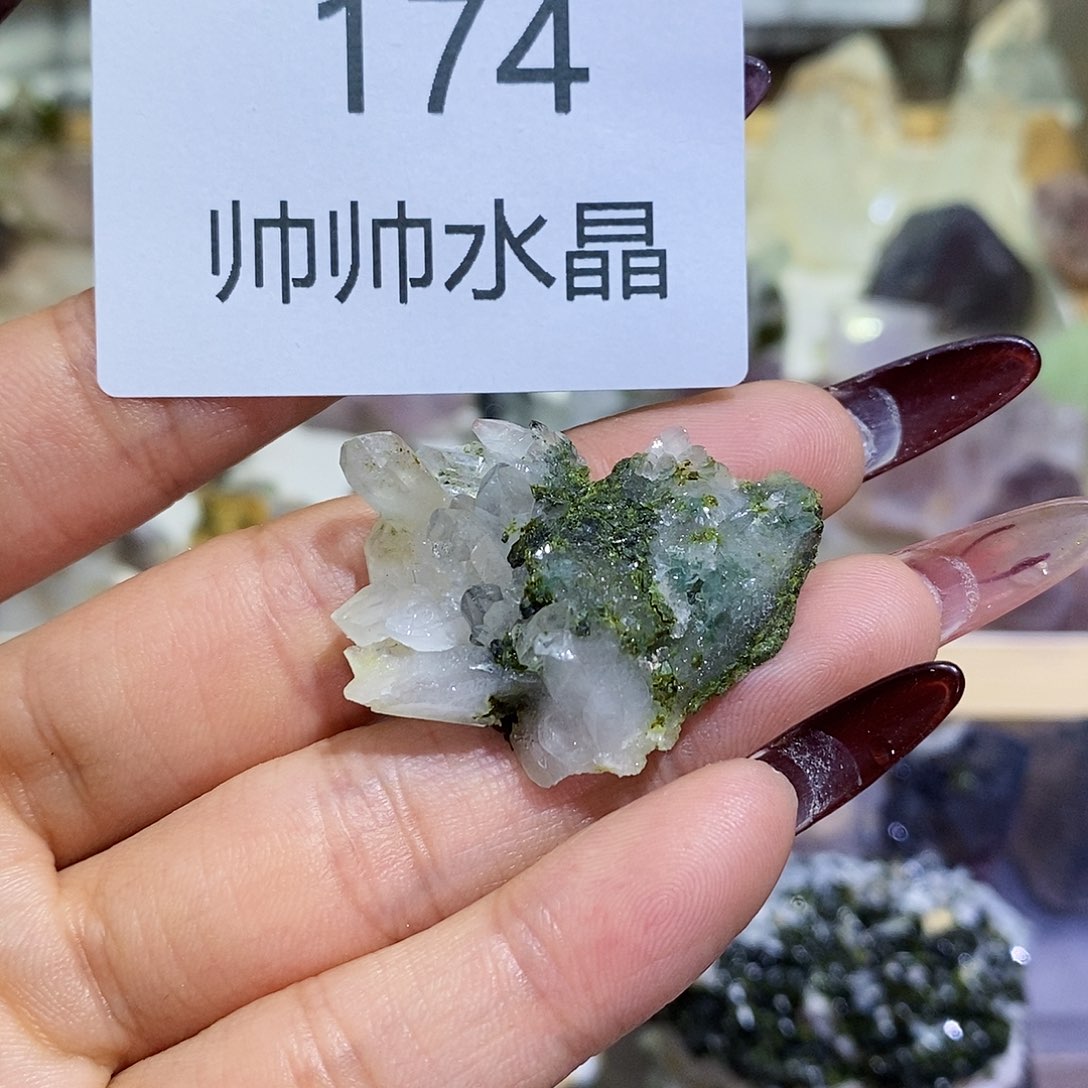 未镶嵌珠宝半成品水晶思****174