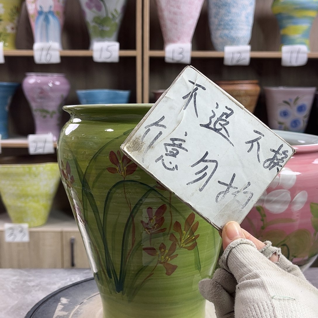 景德镇陶瓷花盆花盆