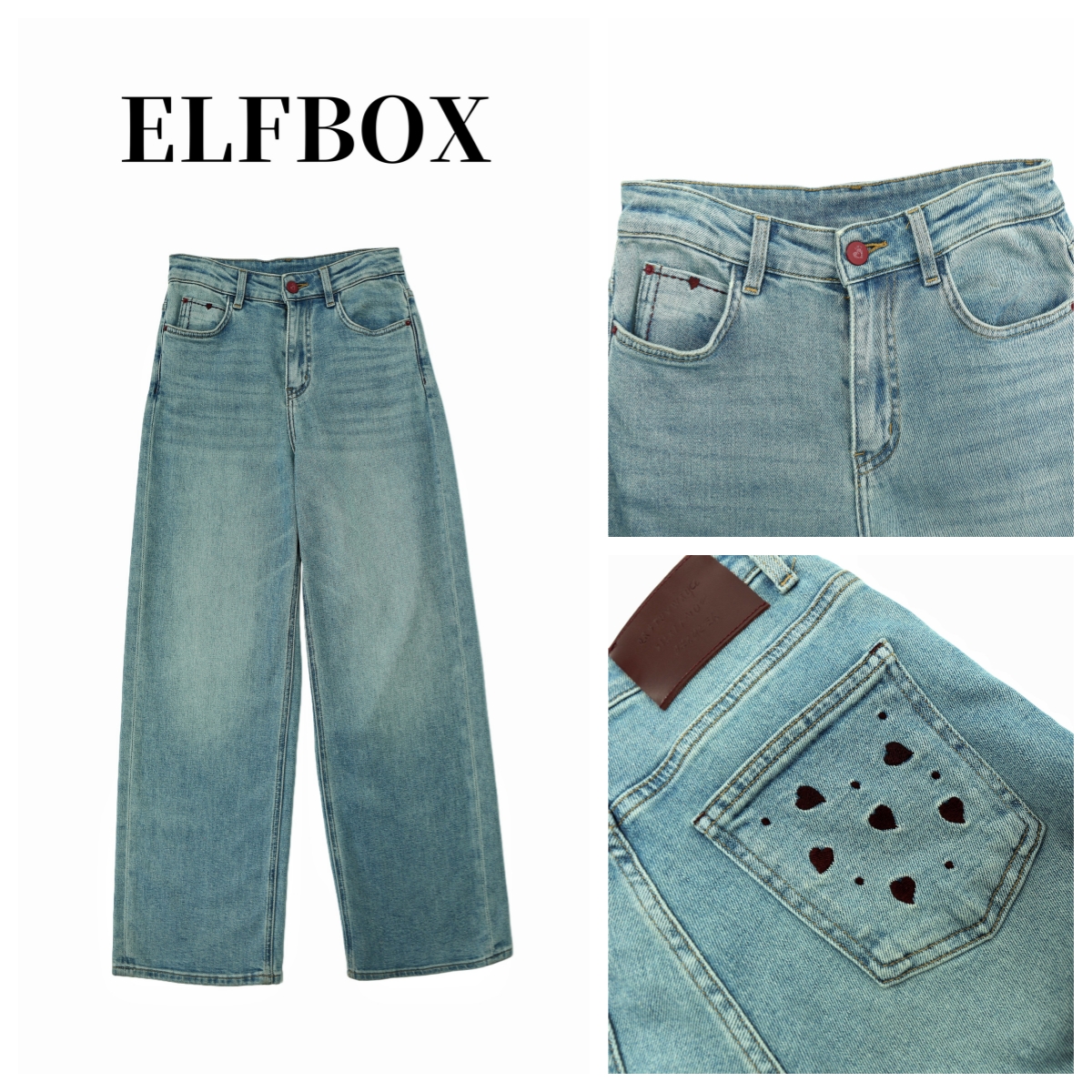 《心蓝》2025秋季新款直筒阔腿中高腰显瘦洗水牛仔裤35118