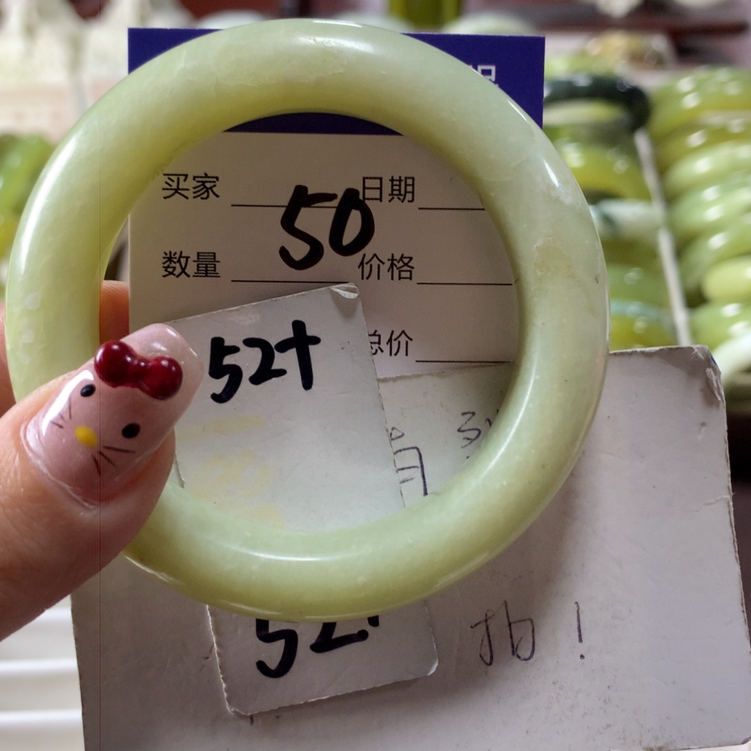 蛇纹石玉手镯未镶嵌50