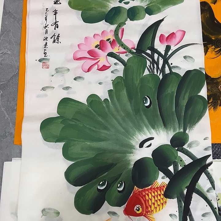 小周画廊的直播间