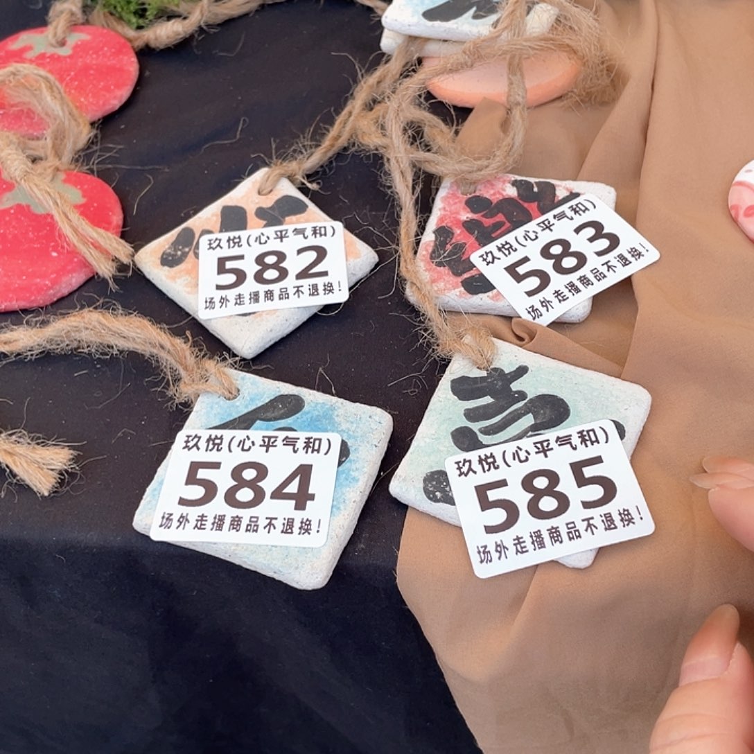 P***t陶瓷哈哈哈哈哈哈哈哈哈哈