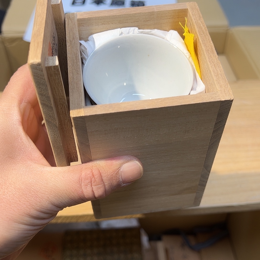 广***件新号开播 包箱2500