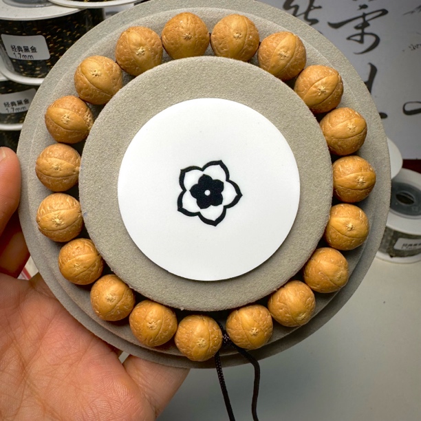 喜鹊五号12mm20颗，编号22尼泊尔凤眼菩提