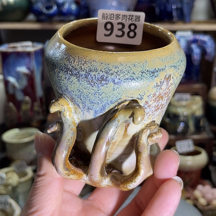 狼盆内口径6高度8