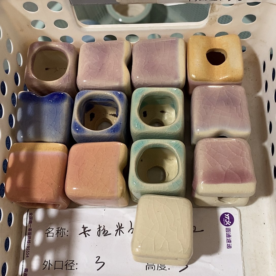 「满9.9米包邮」6个浮力随机