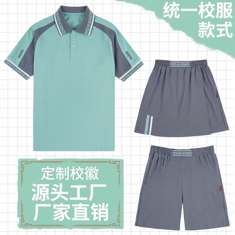 江西省赣州市统一中小学生2025年校服男女童初高中生新款班服套装