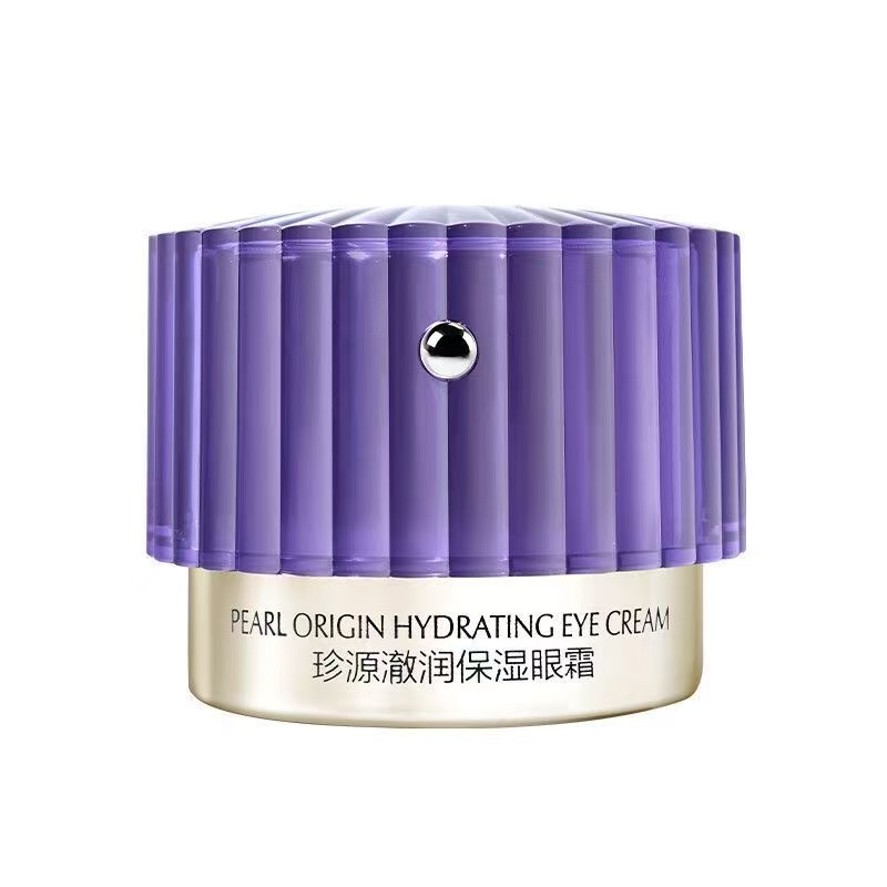 欧诗漫珍源澈润保湿眼霜20g