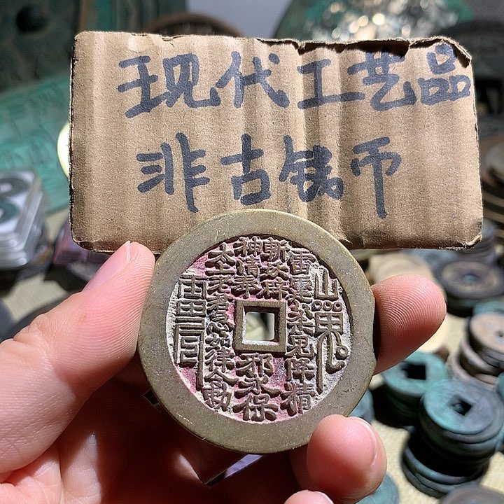 铜现代工艺品老铜翻砂