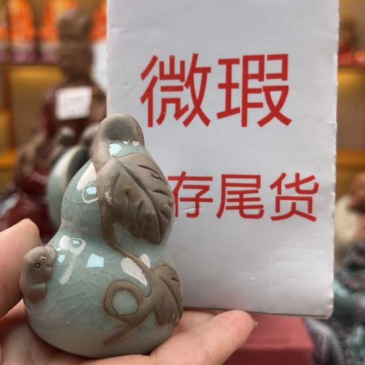 紫砂茶宠微瑕产品