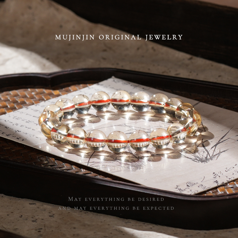 【木槿槿】天然巴西黄水晶手串女款约9m时尚饰品手链送女生XL1887