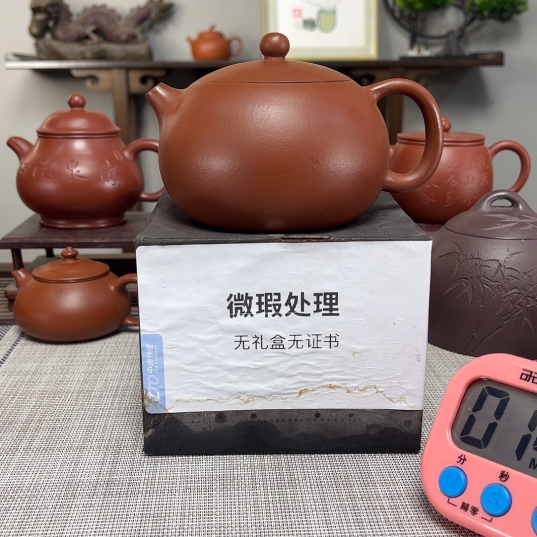 园***果紫砂茶壶微瑕处理
