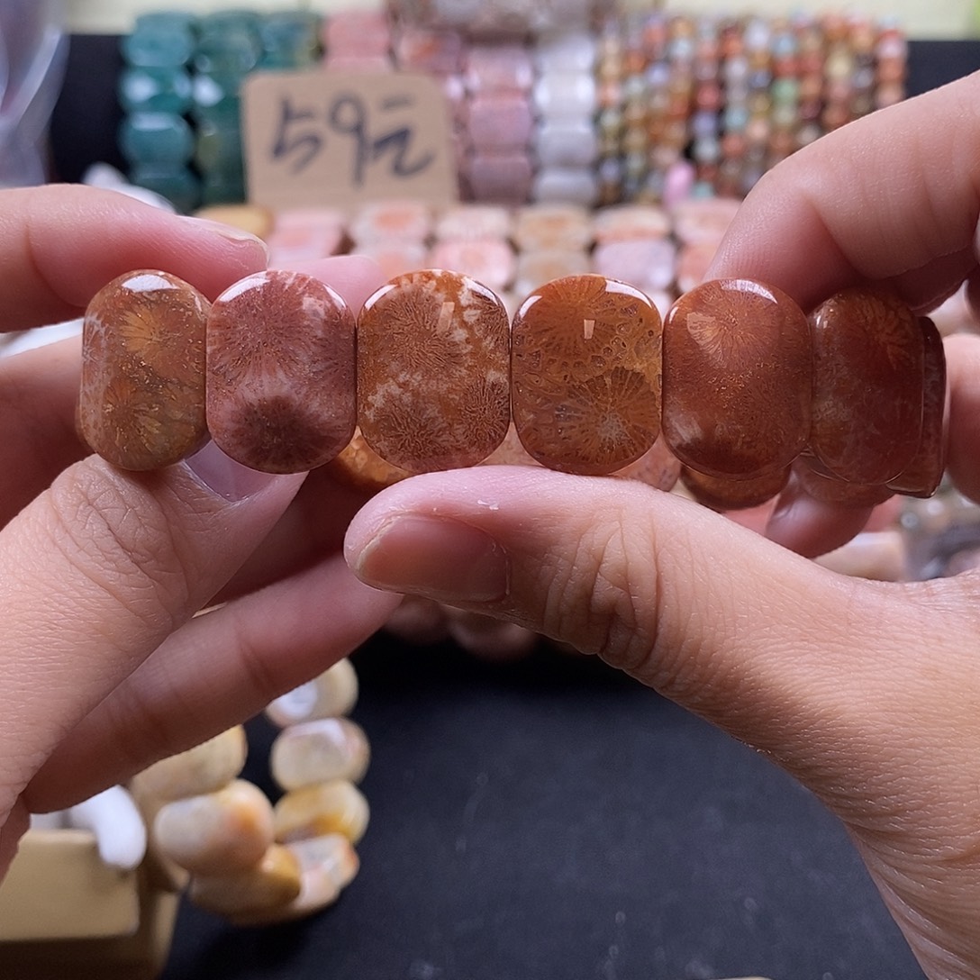 硅化珊瑚（珊瑚玉）未镶嵌手牌  上新 57