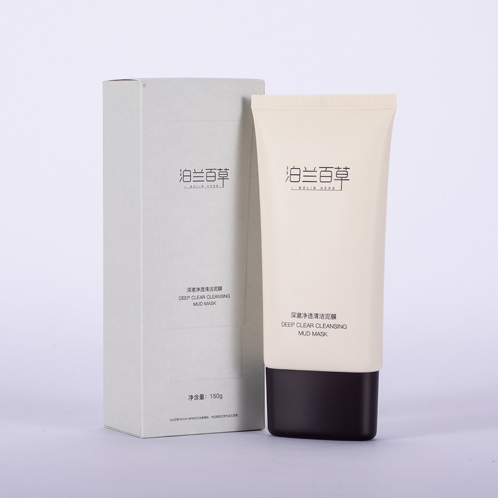 泊兰百草BOLIRHERB深澈净透清洁提亮泥膜中药面膜草本面膜150g