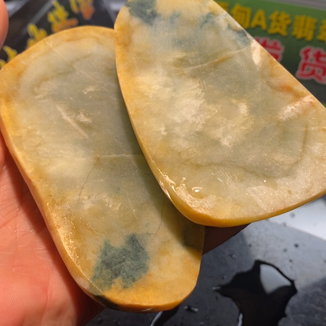 定制翡翠未镶嵌定制翡翠