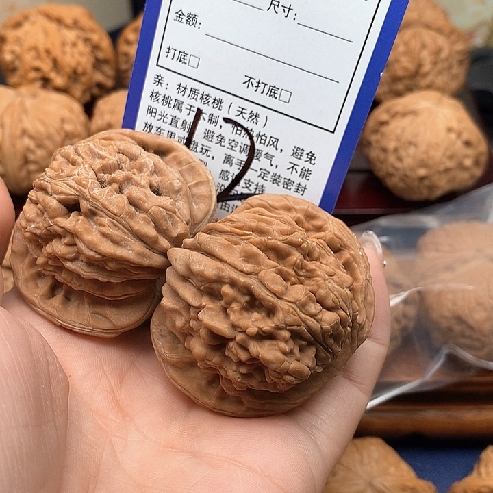 桃核吊坠四座楼狮子头47