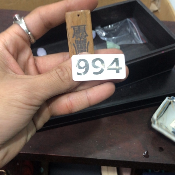 陶瓷孤品单件车里拍风**起