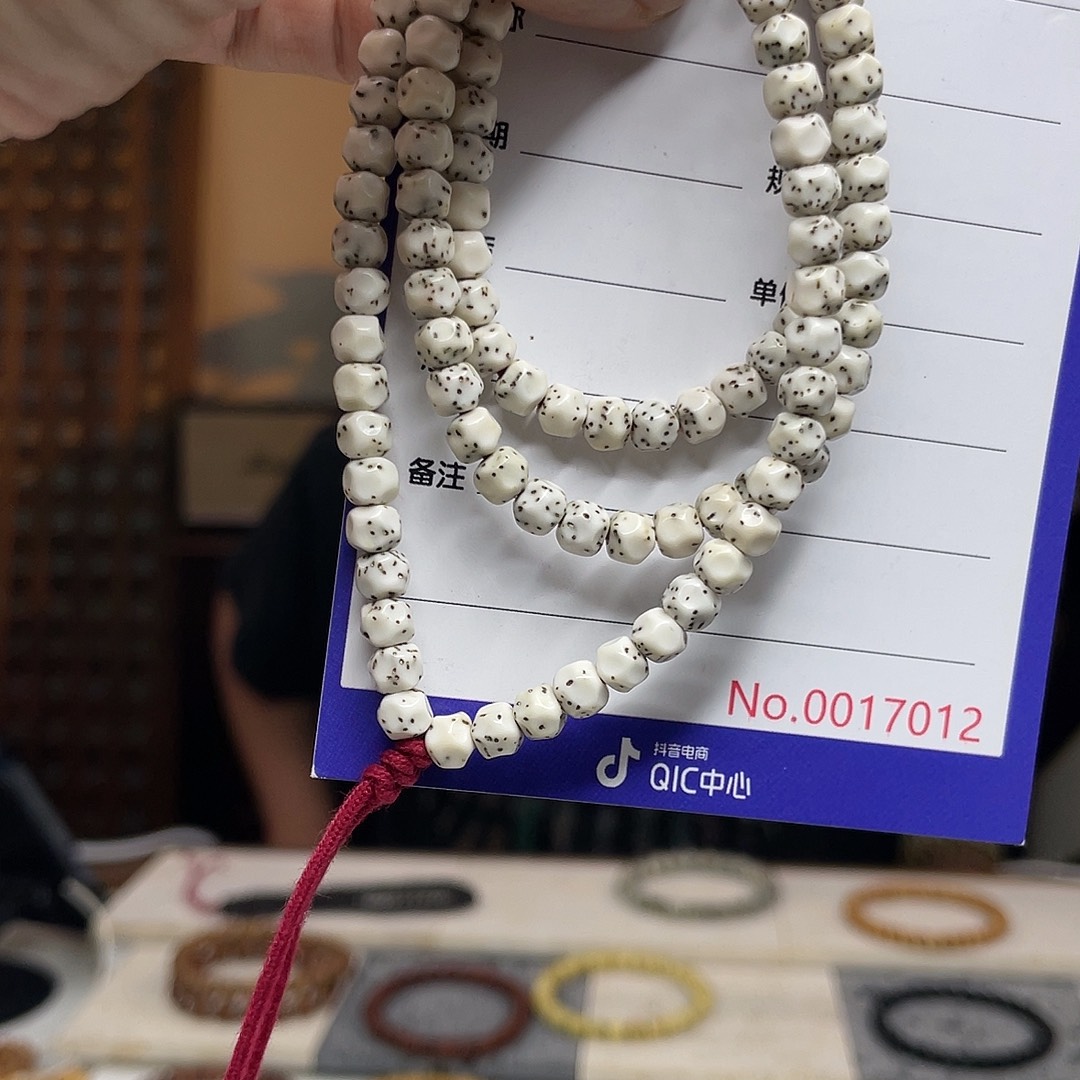 吊坠星月菩提星月