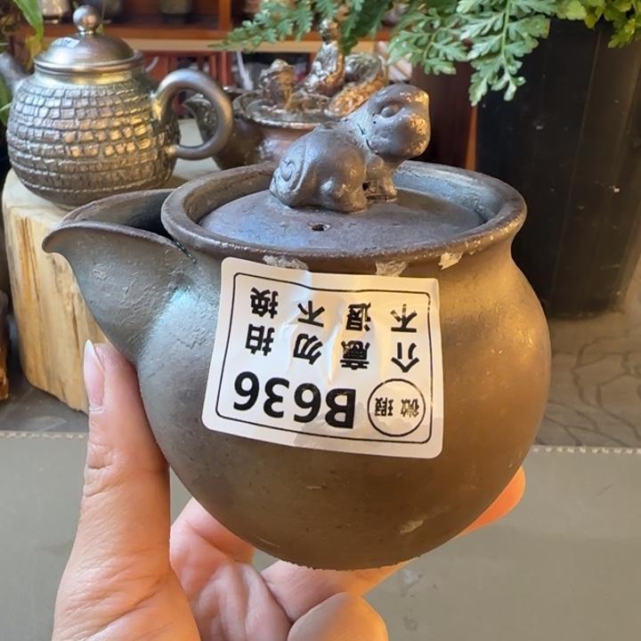 紫砂茶壶柴烧福利新品多多