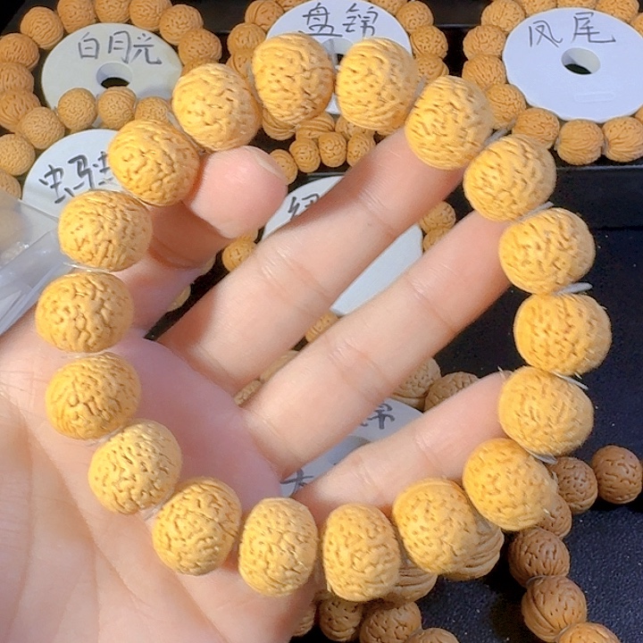九***爺吊坠桃核18南瓜手串
