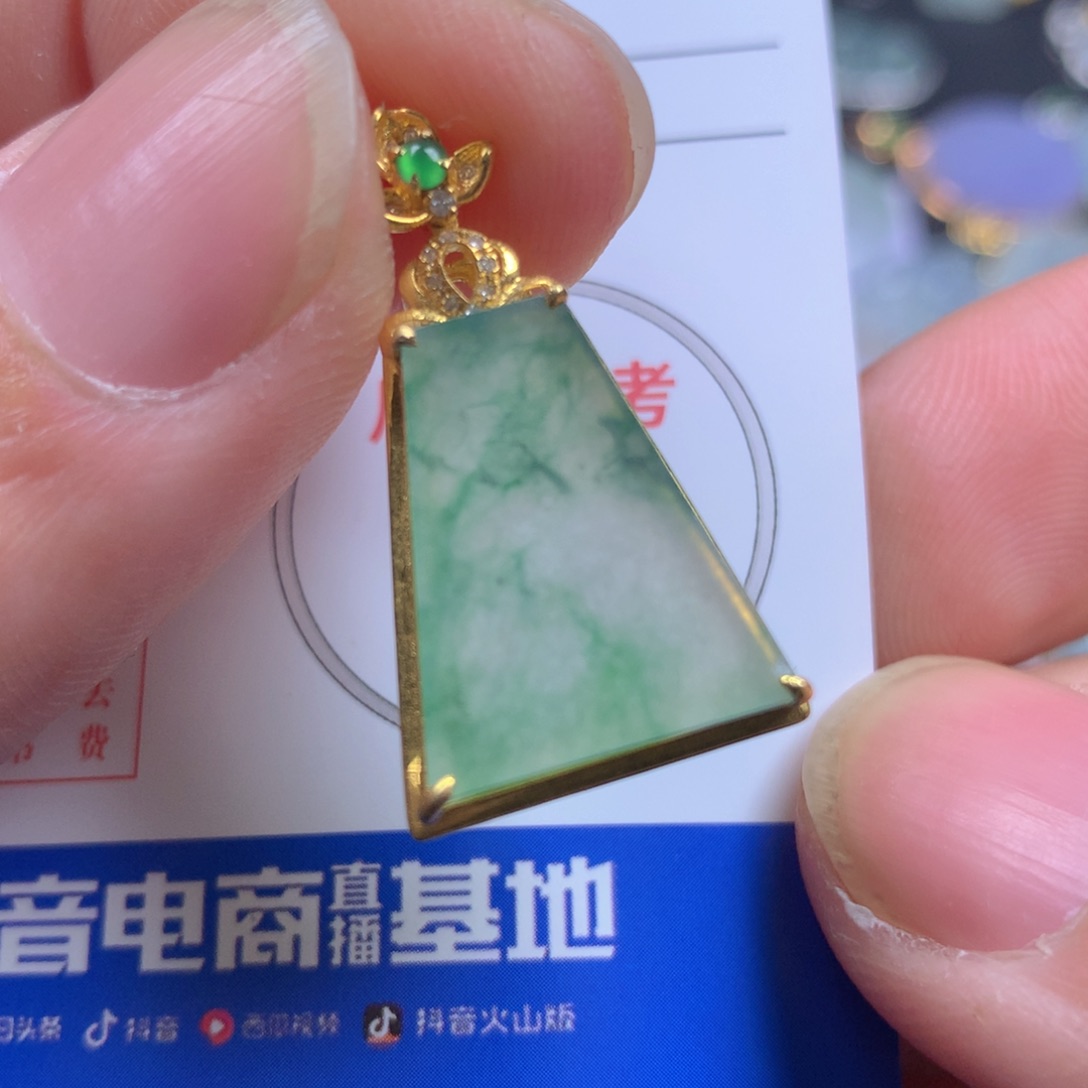 【闪购商品】翡翠颈饰18K金镶嵌翡翠