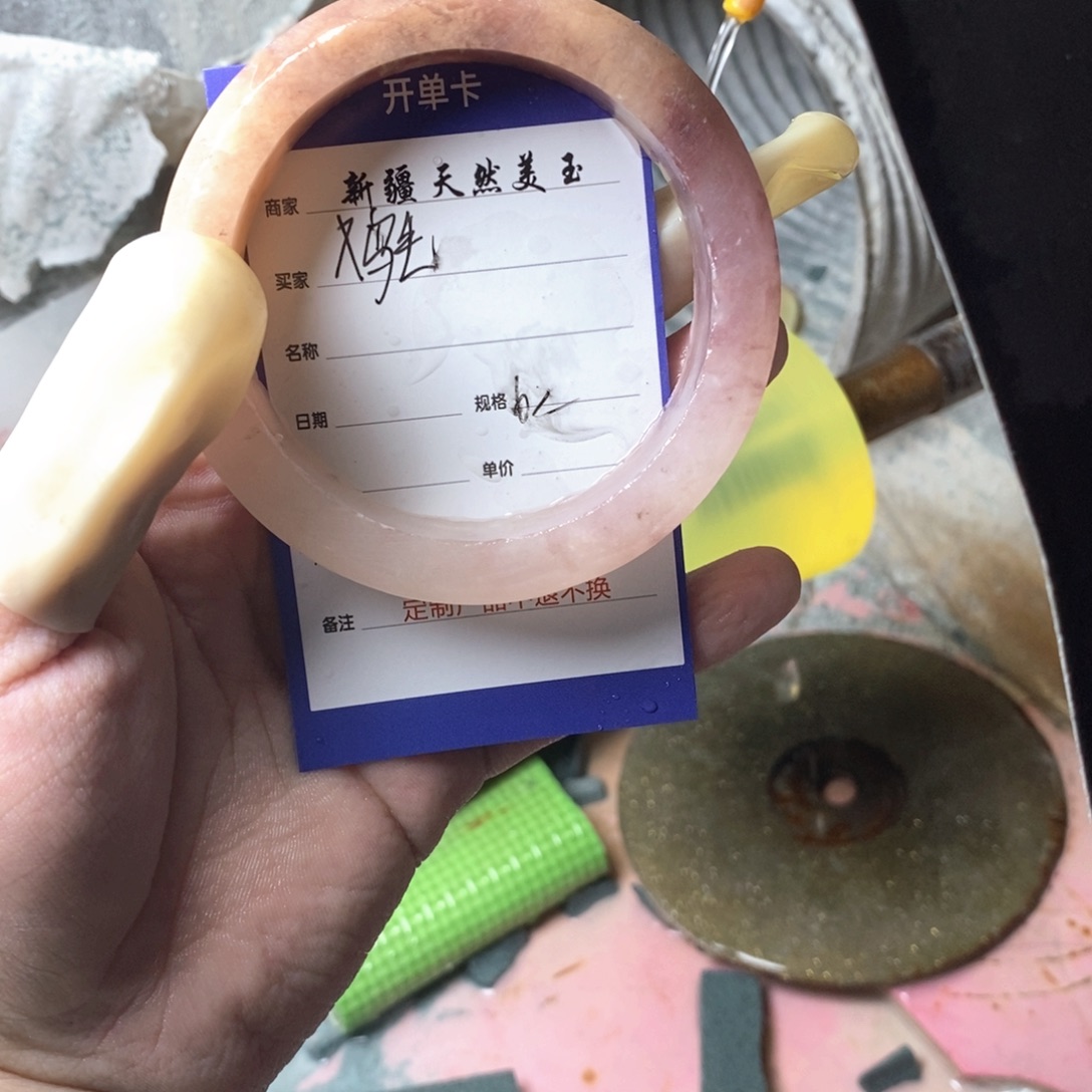 鸡****定制石英质玉5566556