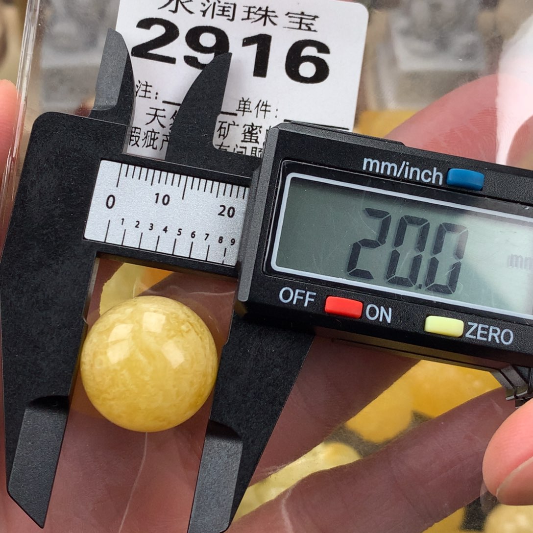 琥珀未镶嵌珠宝奇石裸石