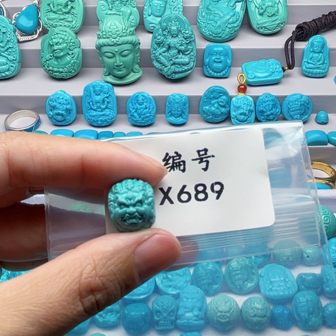 绿松石雕刻未镶嵌