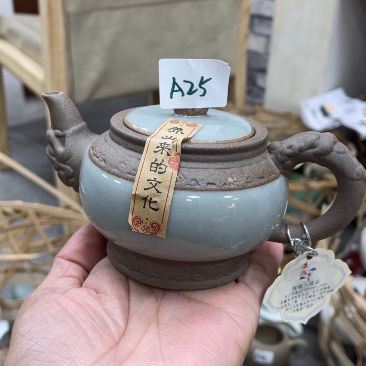 【闪购商品】壶茶具很喜欢很不错哦