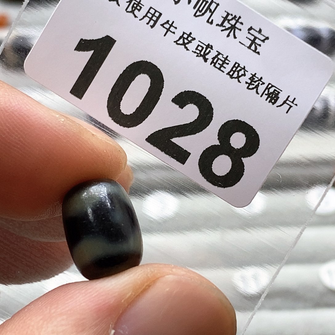 玛瑙/玉髓玛瑙1028未镶嵌