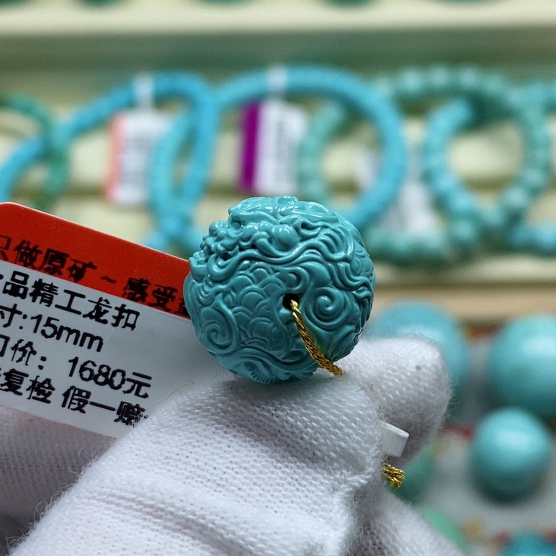 绿松石珠宝奇石未镶嵌