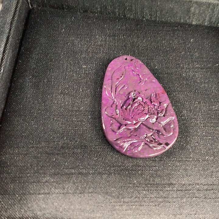 苏纪石（舒俱来）未镶嵌吊坠(不含链)