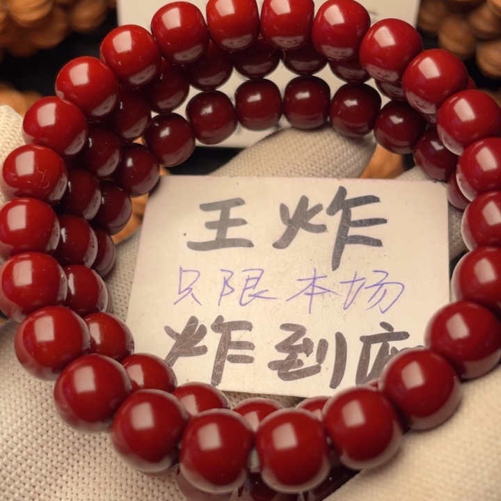 ****道猴头核桃手串老型 