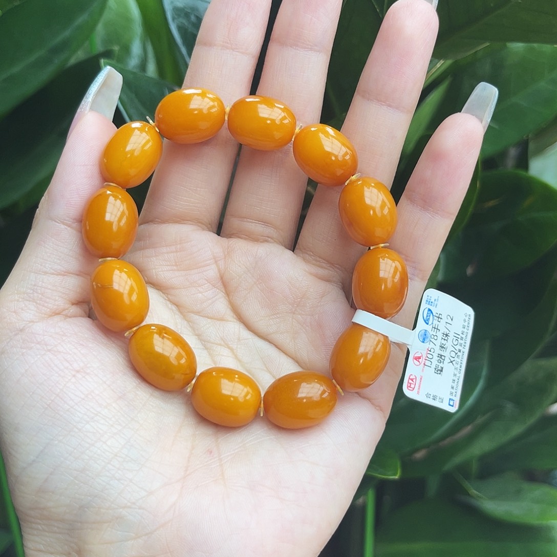 未镶嵌琥珀手链12m老蜡