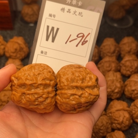 吊坠桃核我是第一百38