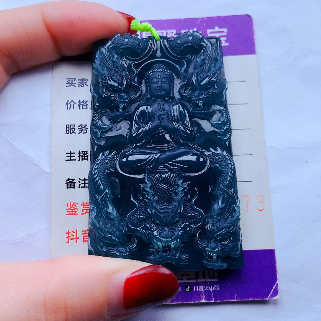 翡翠未镶嵌颈饰孤***笑