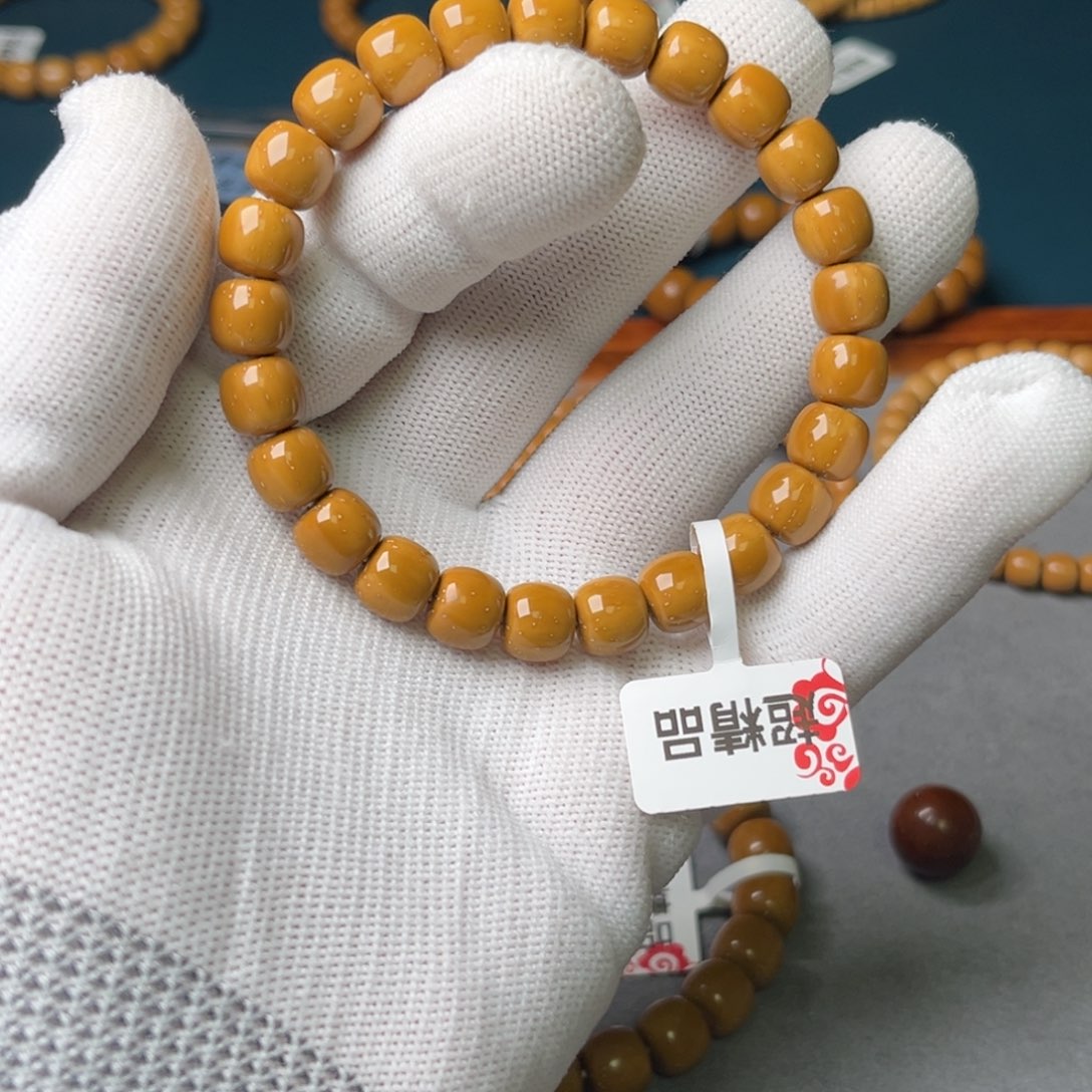 紫金鼠手串9尺超精品实心鼠