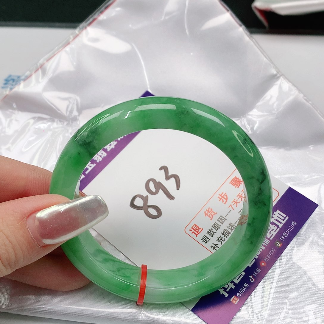 翡翠手镯未镶嵌翡翠手镯