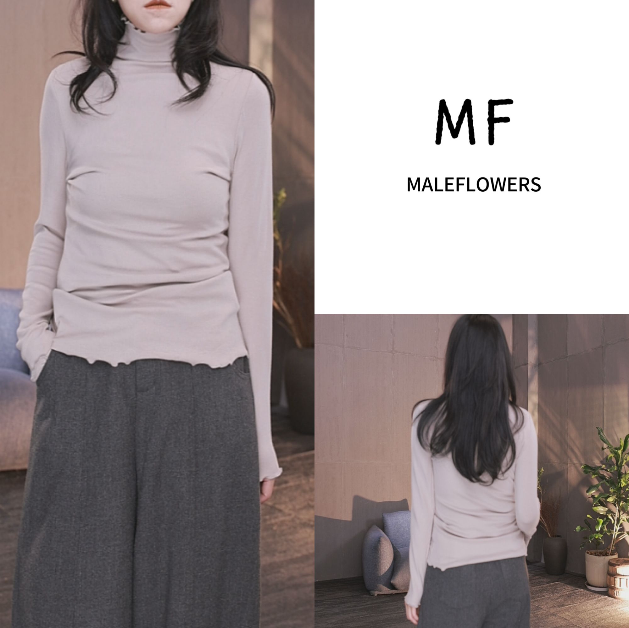 东倪MF 长袖高领女极简基础款T恤打底衫条纹针织内搭 85D6892