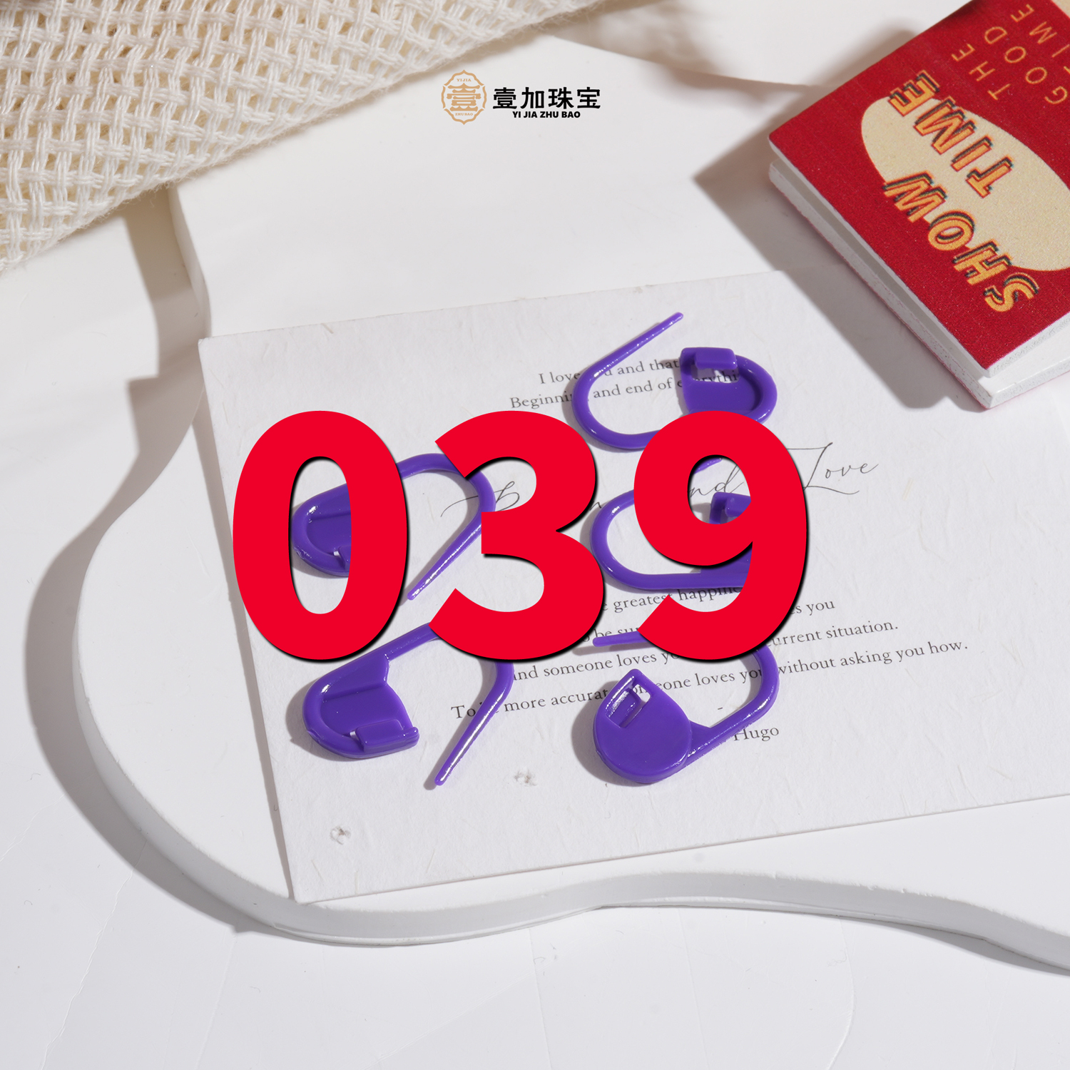 合金吊坠 双面必达吊坠多样性发一个39号（详细图片进粉丝群）