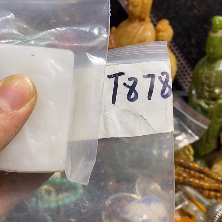 用***1金属九二一六直播间家居饰品专属链接
